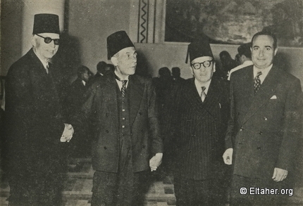 1962 - Fouad Bezri